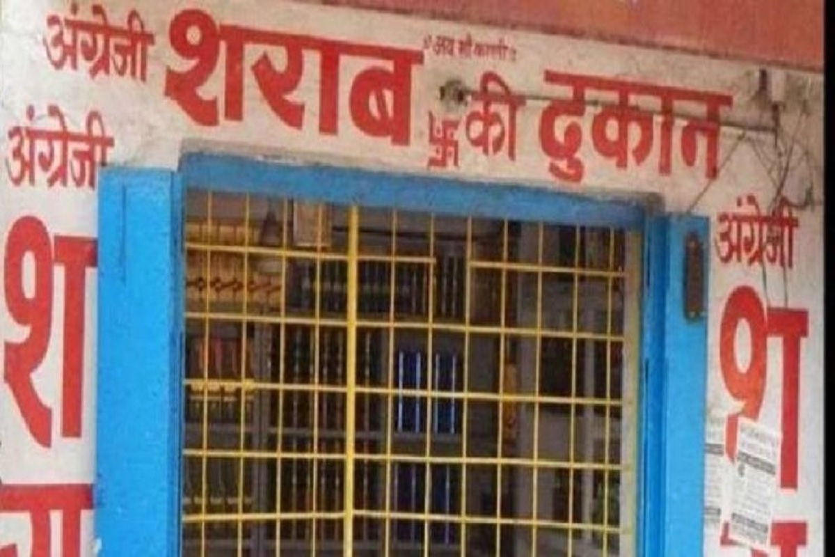 Liquor Shops Open: मदिरा प्रेमियों के लिए बड़ी खुशखबरी, राजधानी में आज खुली रहेंगी शराब दुकानें, सरकार ने जारी की नई ड्राई-डे लिस्ट