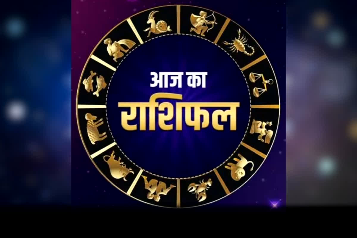 07 March 2026 Aaj Ka Rashifal: क्या आपकी राशि भी है शामिल? ग्रहों की चाल ने खोले भाग्य के दरवाजे, पढ़ें आज का राशिफल
