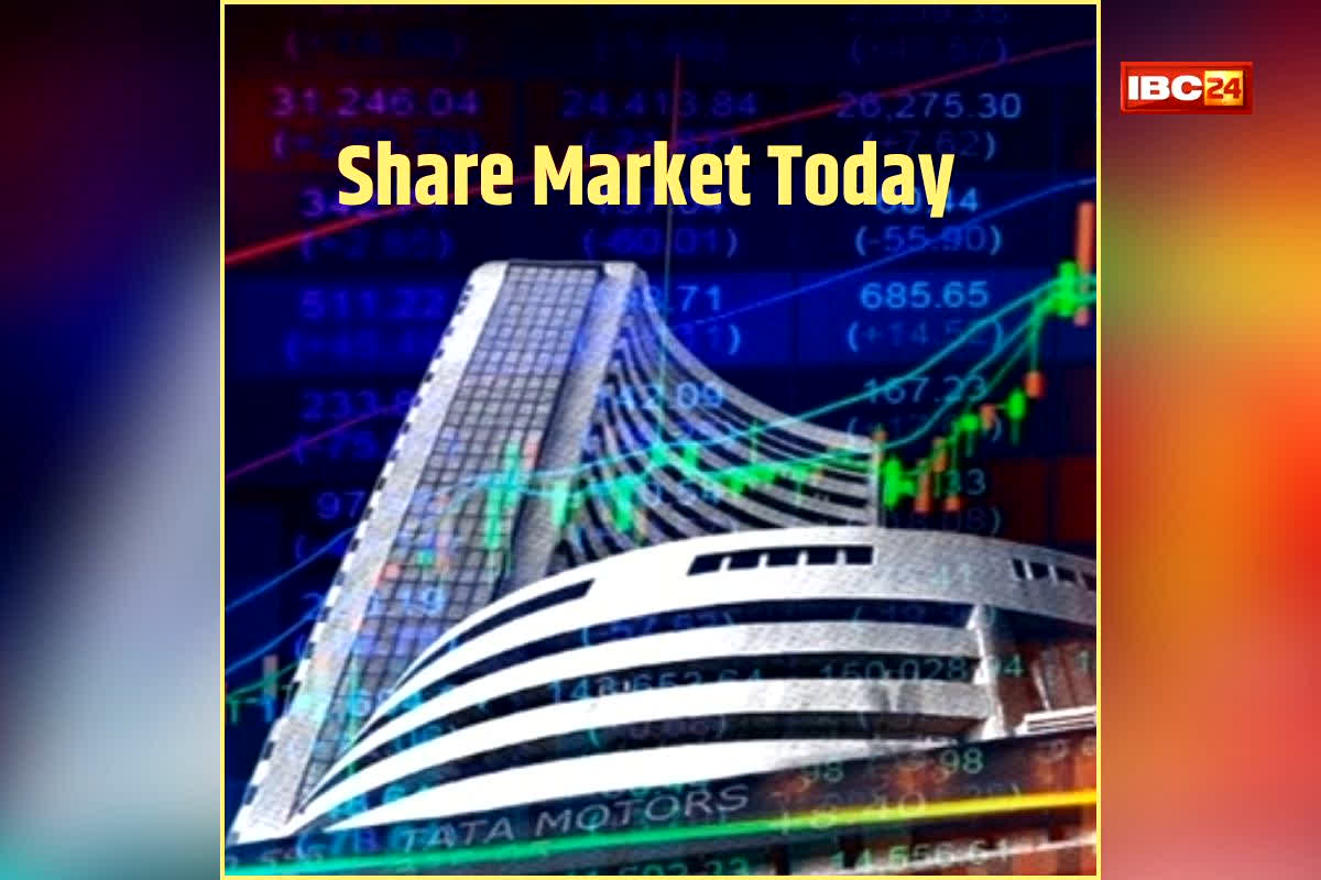 Stock Market Today: गिफ्ट निफ्टी की चुप्पी में छुपा है बड़ा राज! क्या आज भारतीय बाजार की शुरुआत दिखेगी सुस्त या सबको करेगी हैरान?