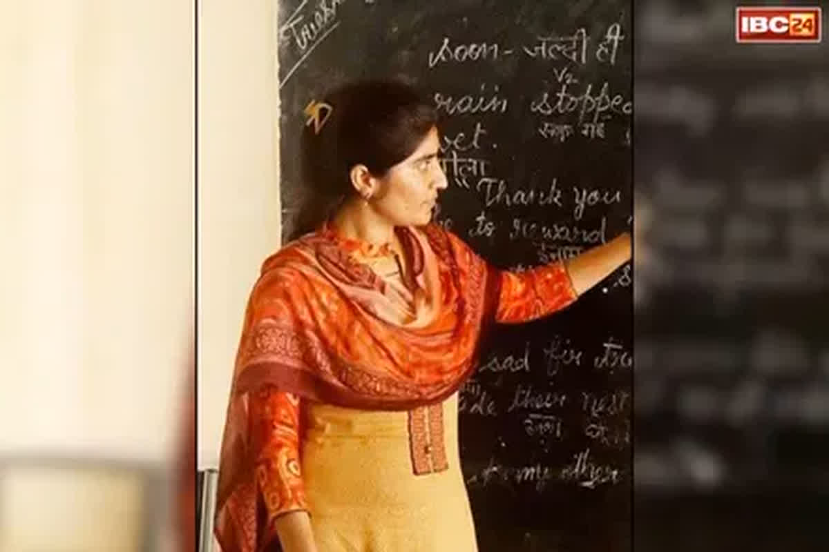 MP Teachers TET Exam: डेढ़ लाख शिक्षकों की नौकरी पर मंडरा रहा खतरा, ये एग्जाम देना अब हो गया जरूरी, अगर फेल हुए तो…