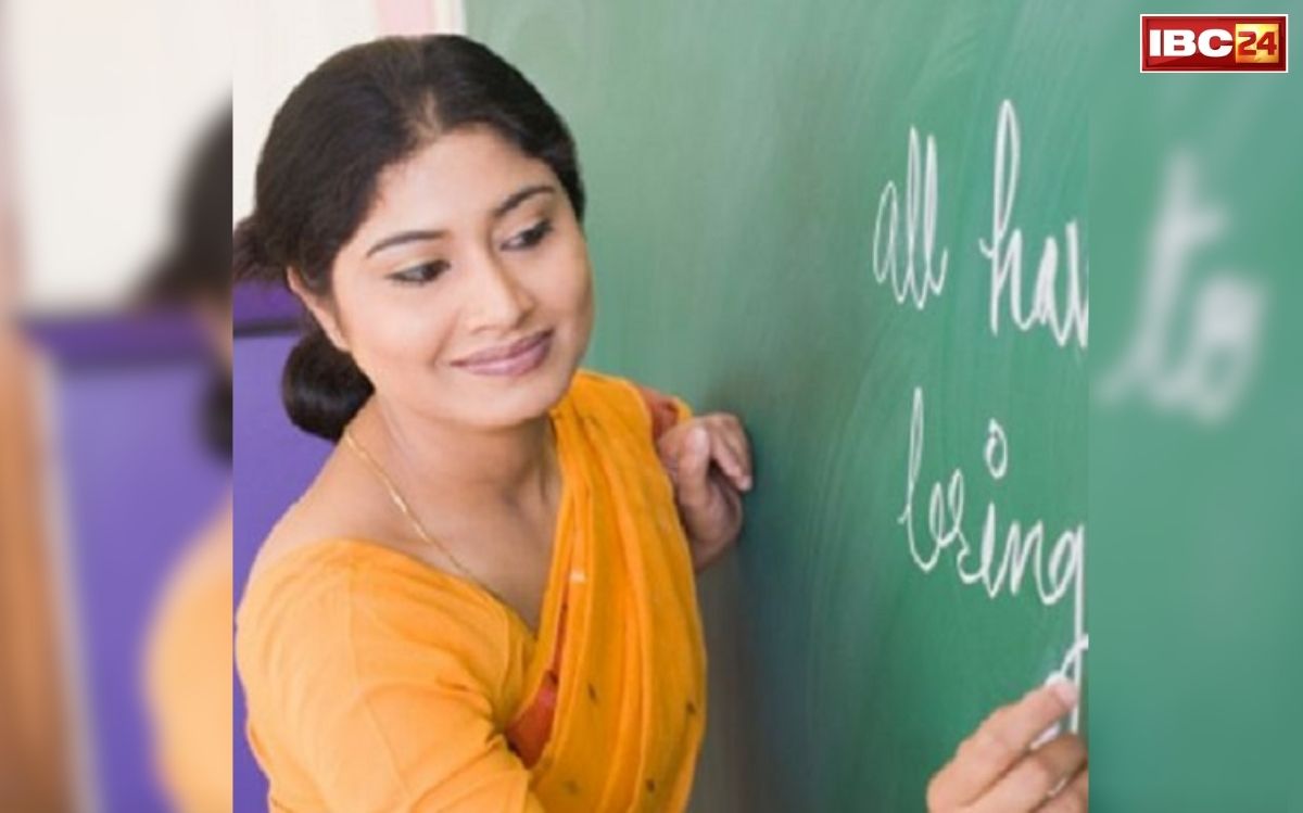 Assistant Teacher Bharti 2026: बड़ी शिक्षक भर्ती के लिए हो जाइए तैयार, नोटिफिकेशन जारी, आवेदन की आखिरी तारीख इस दिन