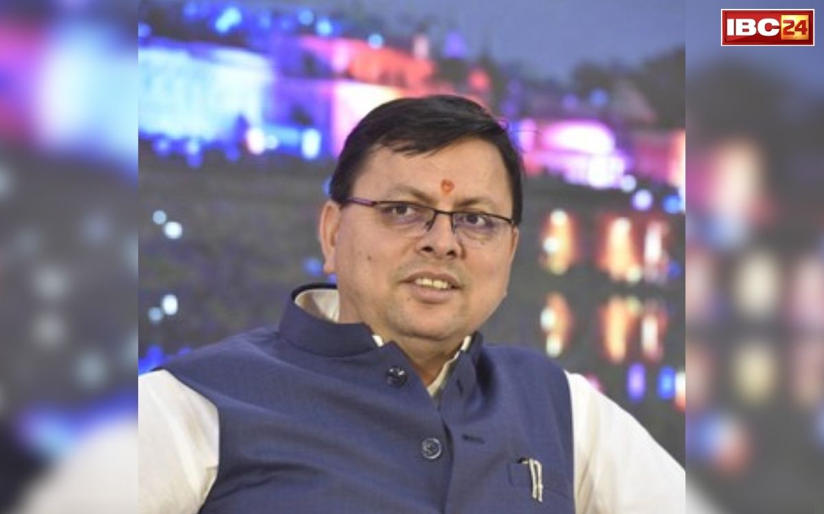 Uttarakhand Earth Hour: उत्तराखंड की धामी सरकार ने लिया प्रकृति के संरक्षण का संकल्प, आज मनाया जाएगा  ‘Earth Hour’.. जानें कितने घंटे रहेगा ‘ब्लैकआउट’