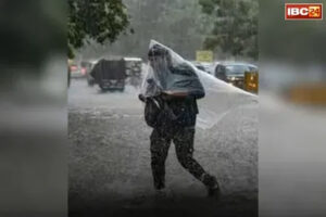MP Weather News: मौसम विभाग ने जारी किया हाई अलर्ट, अगले 24 घंटों में भयंकर ओलावृष्टि, इन जिलों में होगी झमाझम बारिश, देखें आपके इलाके का हाल