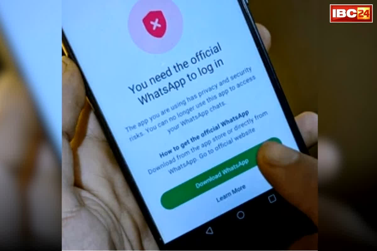 WhatsApp Cyber Attack: WhatsApp पर मंडरा रहा बड़ा खतरा, हैकर्स ने अपनाया ऐसा तरीका कि यूजर को भनक तक नहीं लगती, कहीं आपका डेटा भी तो नहीं हो रहा लीक?