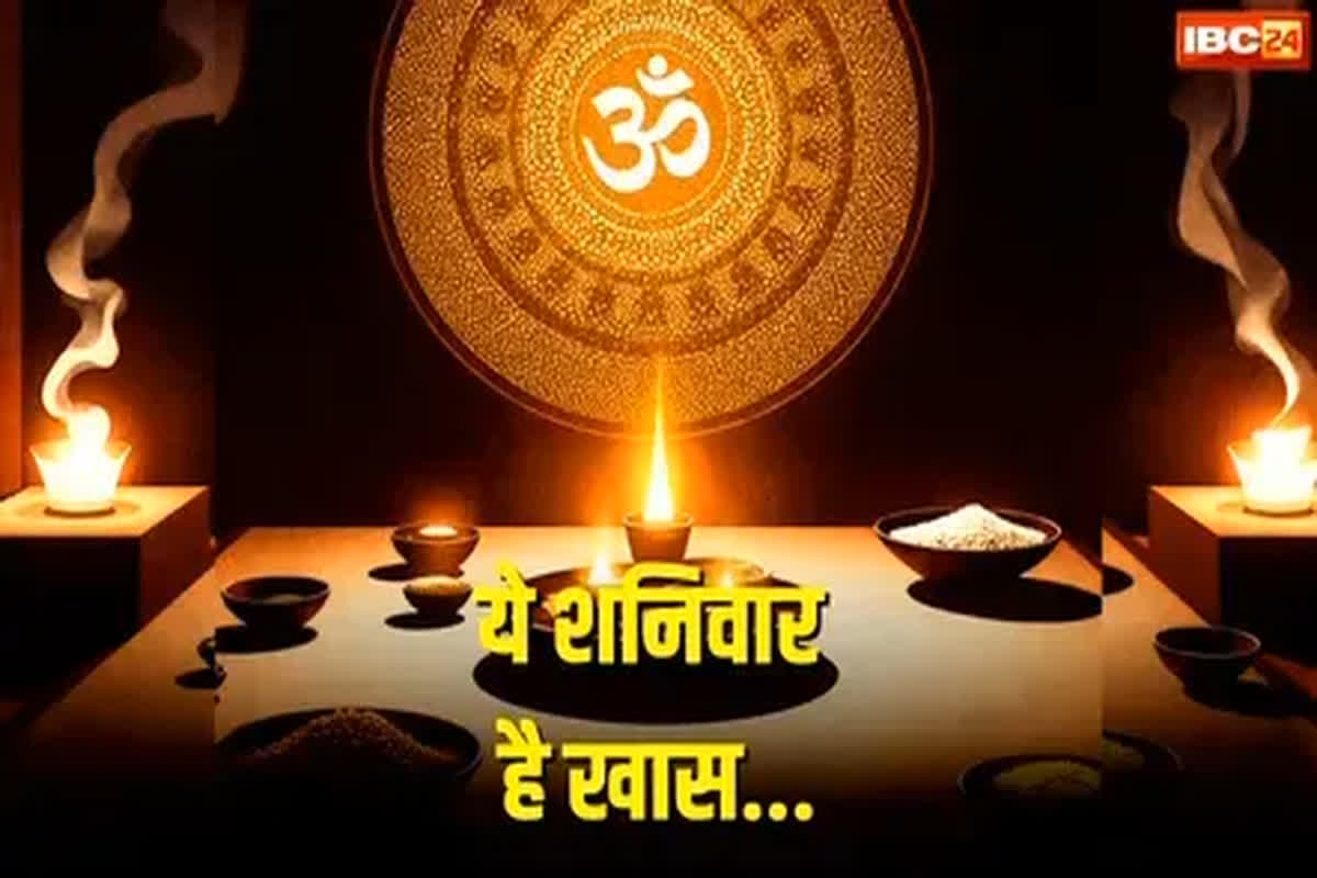 Aaj Ka Panchang 21 March 2026: गणगौर पूजा और मत्स्य जयंती का अद्भुत संयोग! आज का दिन माना जा रहा बेहद खास, पढ़ें आज का पंचांग