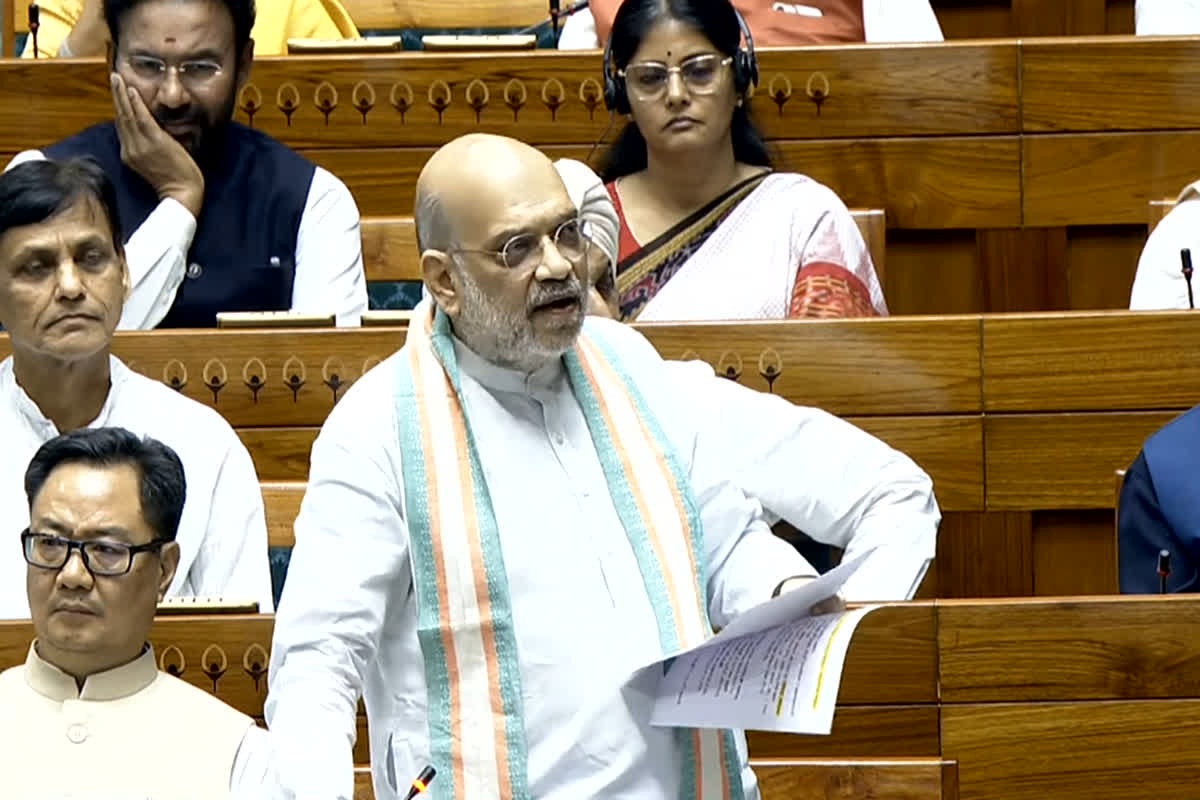 Amit Shah in Parliament: ‘महिला आरक्षण के साथ होगा 2029 का चुनाव’.. केंद्रीय गृहमंत्री अमित शाह ने दी सदन में घोषणा, यहां देखिए उनका लाइव भाषण