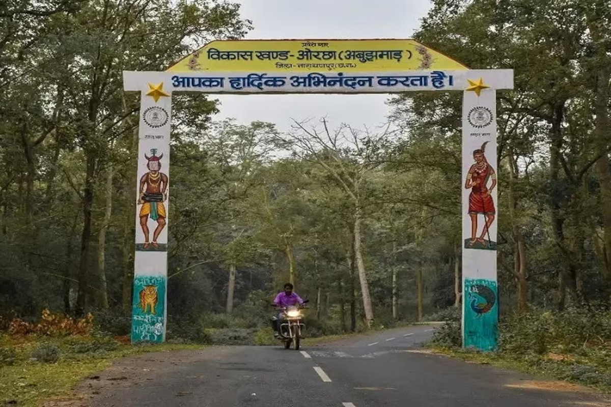 Bastar Unsurveyed Villages: सरकारी रिकॉर्ड में नहीं थे बस्तर के इतने गांव, आजादी के 80 साल बाद पहली बार पहुंचेगा राजस्व अमला, नागरिकों को होगा ये फायदा