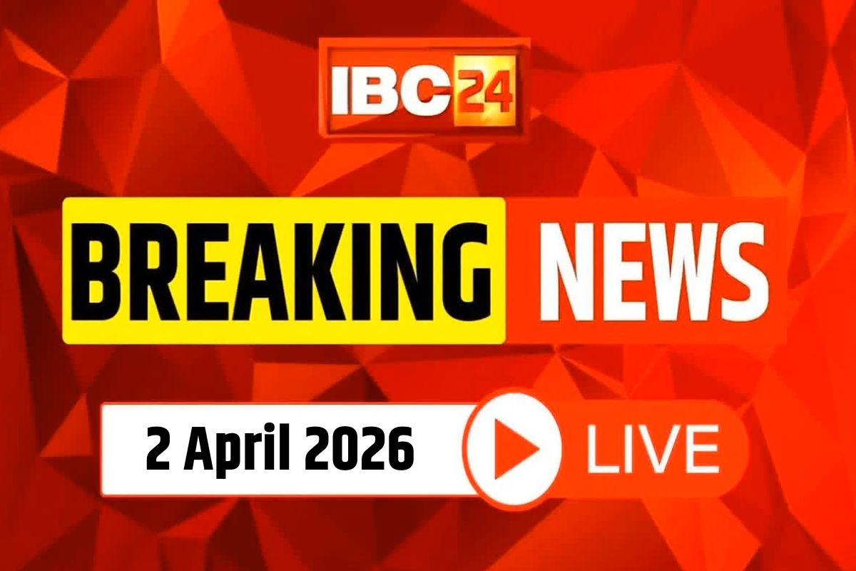 Today Live News and Breaking Updates 2 April 2026: हनुमान जयंती पर पीएम मोदी, अमित शाह ने दीं शुभकामनाएं, देशवासियों के लिए की ये कामना