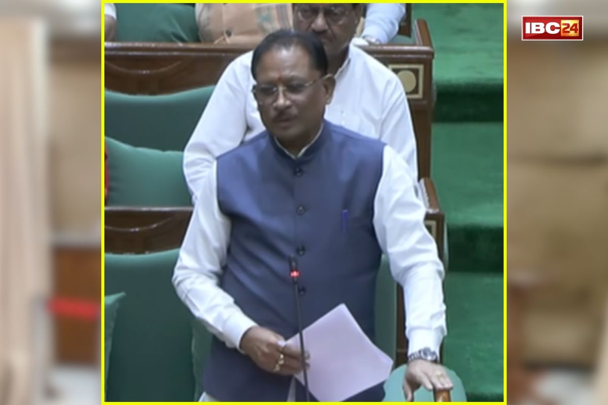 CG Assembly Special Session: विधानसभा में पारित हुआ महिला आरक्षण पर शासकीय संकल्प, विपक्ष ने किया कार्यवाही का बहिष्कार, सीएम साय ने कांग्रेस को दी ये चेतावनी