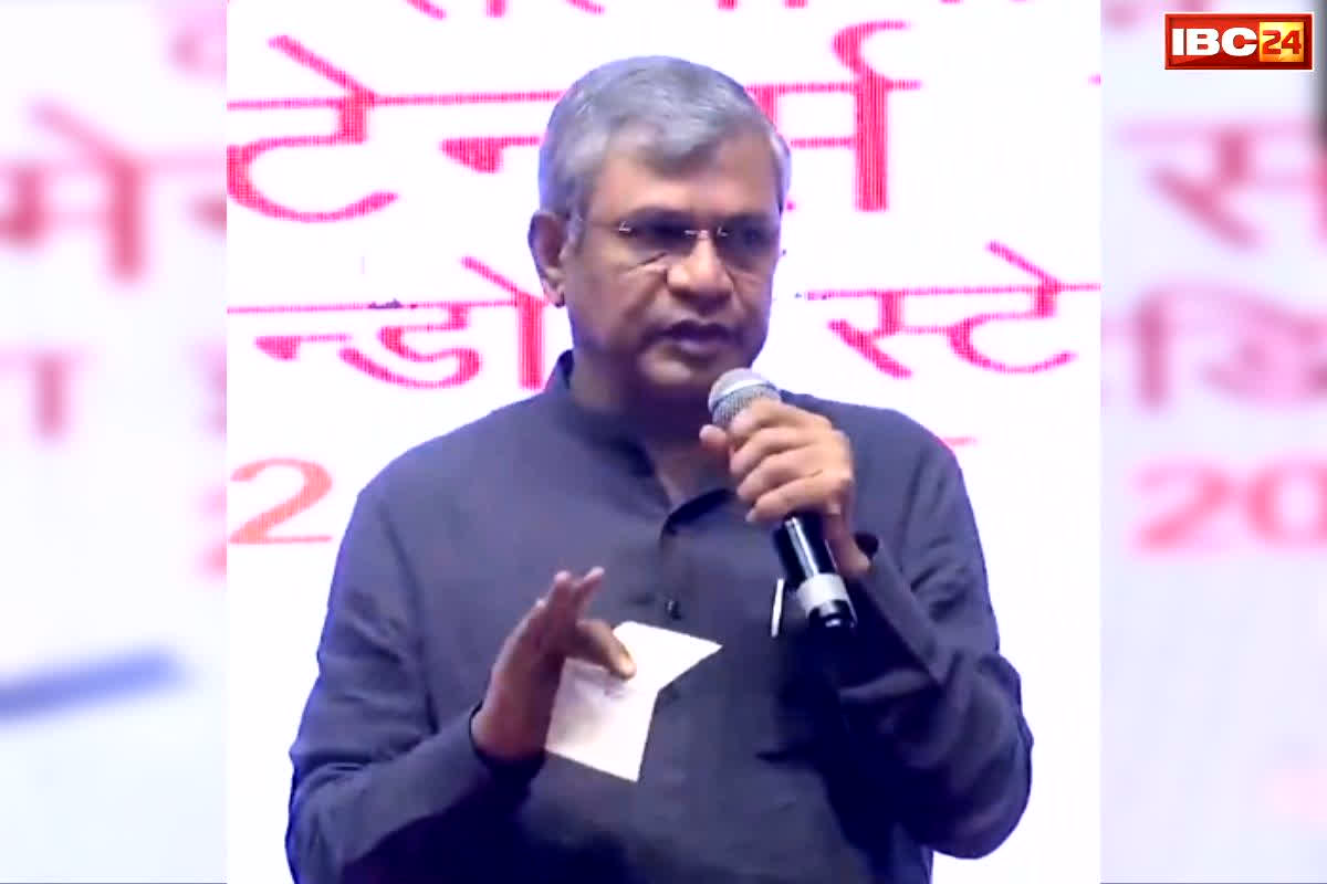 All India Track Maintainers Conference: मोदी सरकार ने 10 सालों में बिछाई 36,000 किलोमीटर नई रेल पटरियां.. अखिल भारतीय ट्रैक मेंटेनर्स सम्मेलन में मंत्री अश्विनी वैष्णव ने गिनाई उपलब्धियां, सुनें