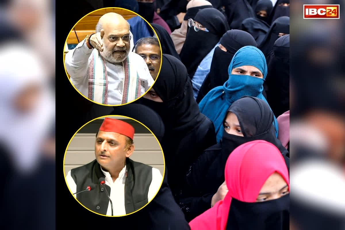 Amit Shah on Muslim Reservation: अखिलेश चाहते है देशभर में ‘मुस्लिम महिलाओं’ के लिए अलग से आरक्षण?.. शाह बोले ‘आप सारी टिकटें दे दो, हमें क्या आपत्ति”.. देखें ये दिलचस्प वीडियो