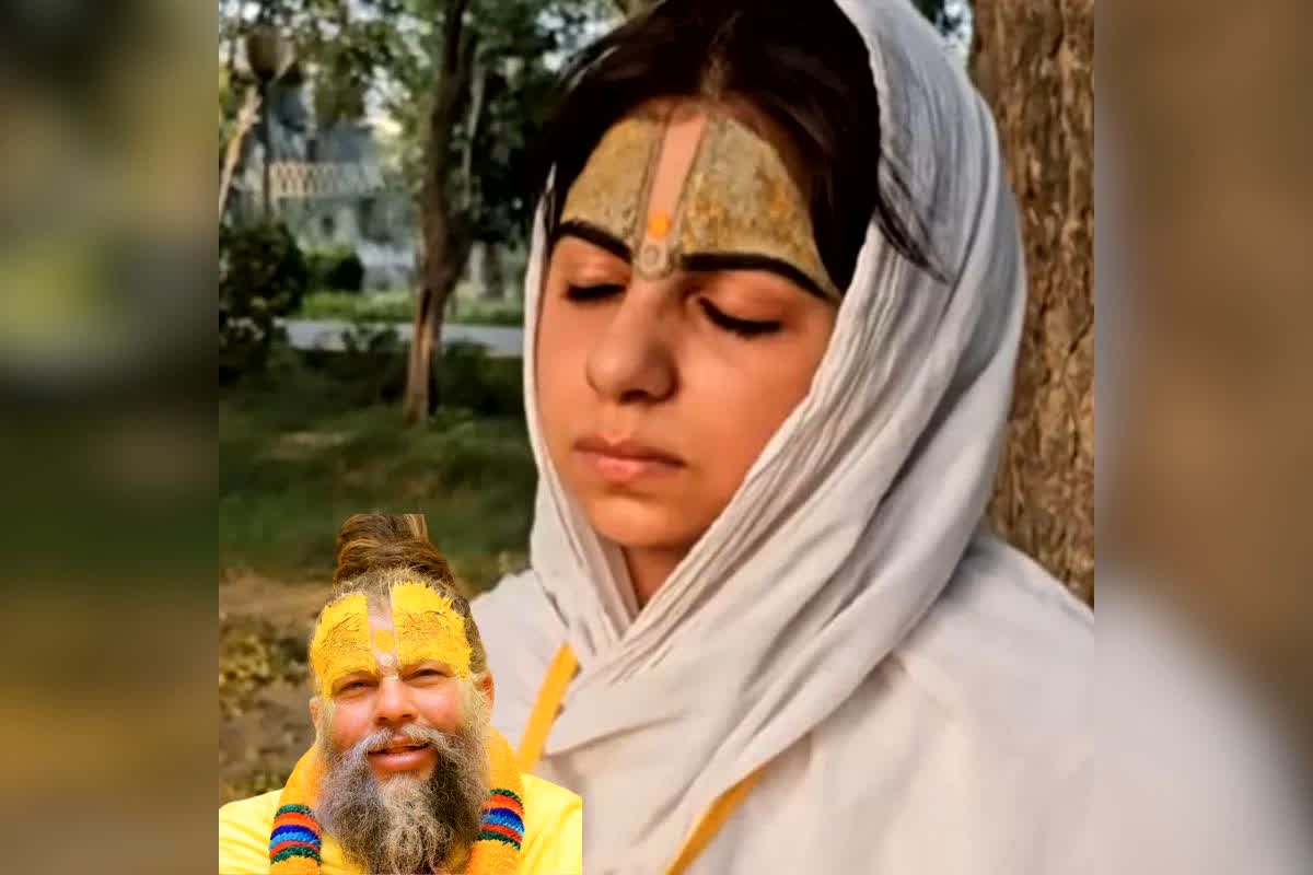 Ana Jaisinghani Actress In Vrindavan : मुंबई छोड़ वृंदावन जा बसी एकता कपूर की यह मशहूर अभिनेत्री, प्रेमानंद महाराज के एक सपने ने बदल दिया पूरा जीवन, अब ऐसे जी रही अपनी ज़िन्दगी