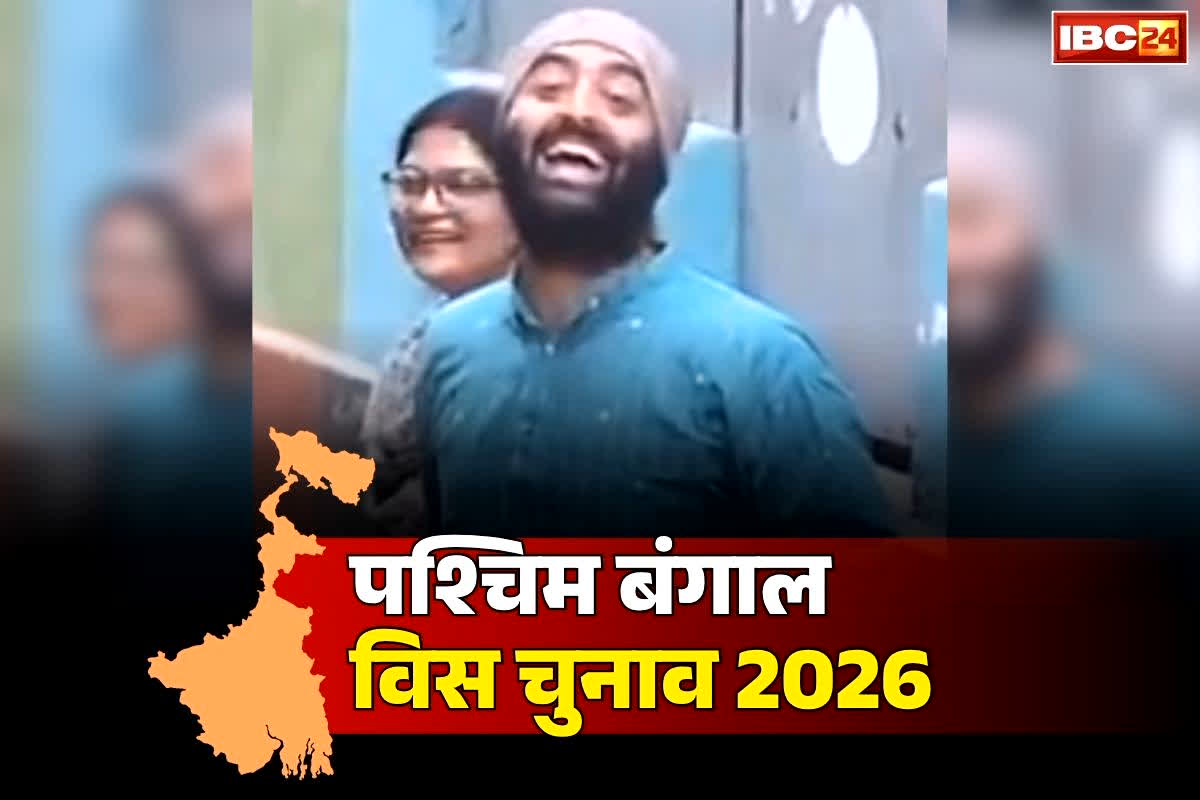 Arijit Singh Latest Video: बॉलीवुड के मशहूर प्लेबैक सिंगर अरिजीत सिंह ने भी प. बंगाल चुनाव के लिए डाला वोट.. मीडिया के साथ किया हंसी-मजाक भी, देखें वीडियो