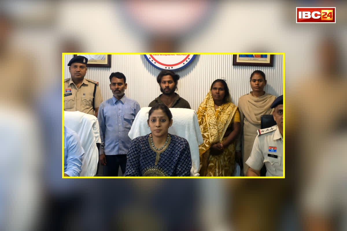 Baloda Bazar Crime News: पत्नी ही निकली पति की हत्यारन, भाई और रिश्तेदार के साथ मिलकर दिया वारदात को अंजाम, वजह है हैरान करने वाली