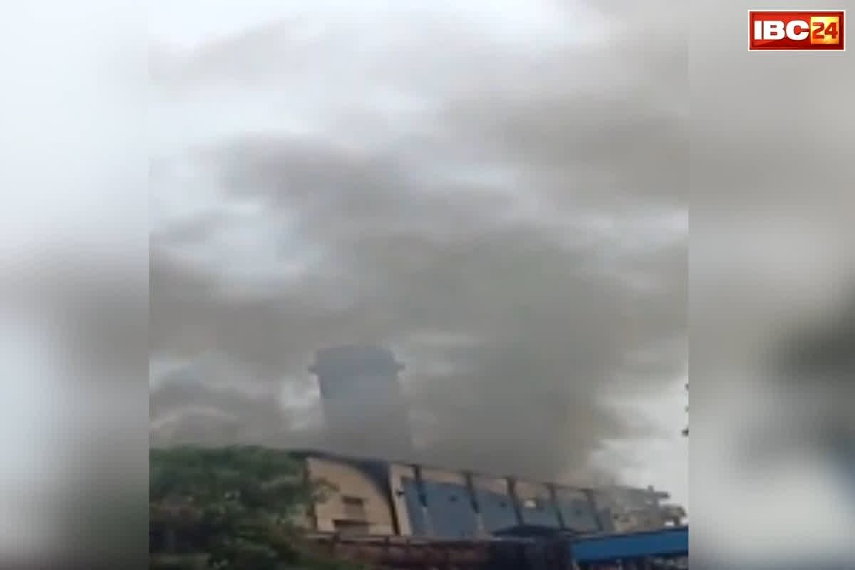 Bhilai Steel Plant Fire: भिलाई स्टील प्लांट में जोरदार धमाका, टरबाइन ब्लास्ट के बाद मची अफरा-तफरी… कई मजदूर झुलसे