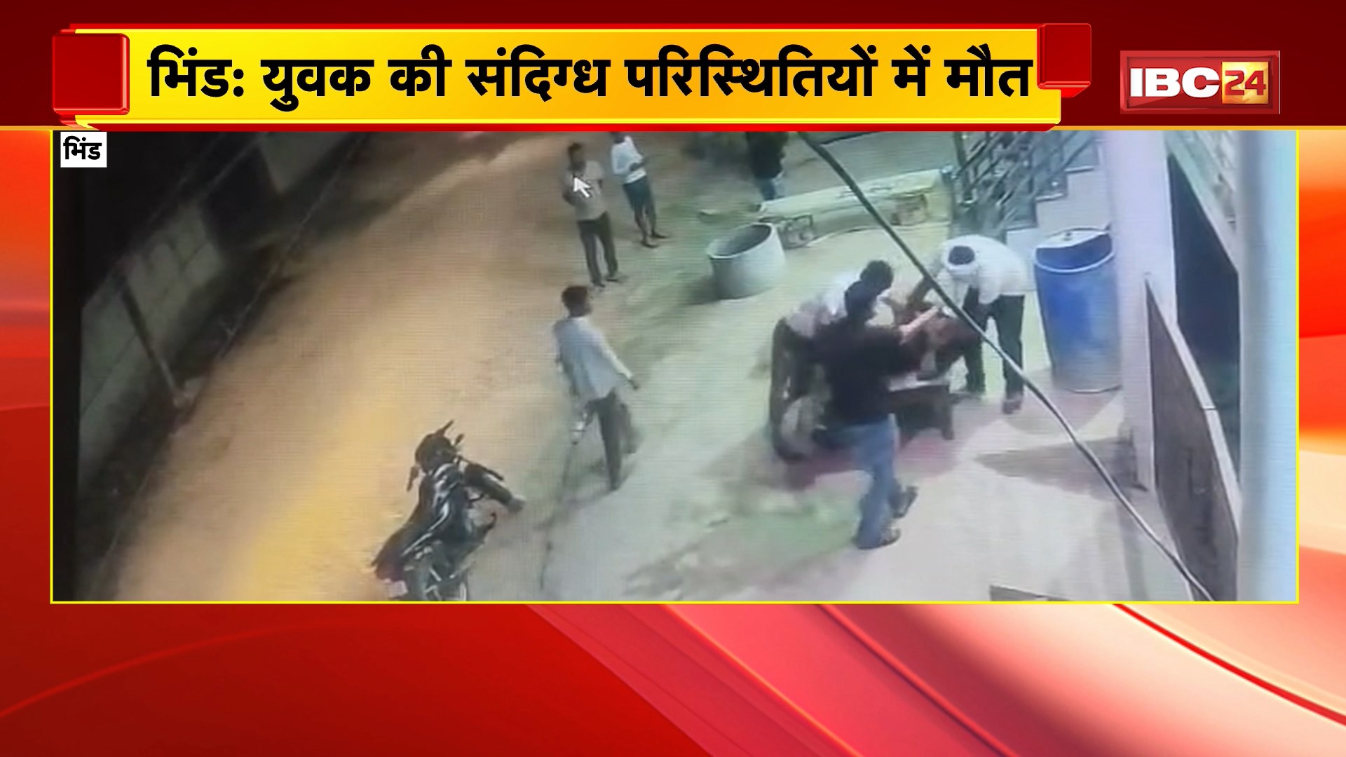 Bhind News: युवक की संदिग्ध परिस्थितयों में मौत। फांसी के फंदे से लटका हुआ मिला शव