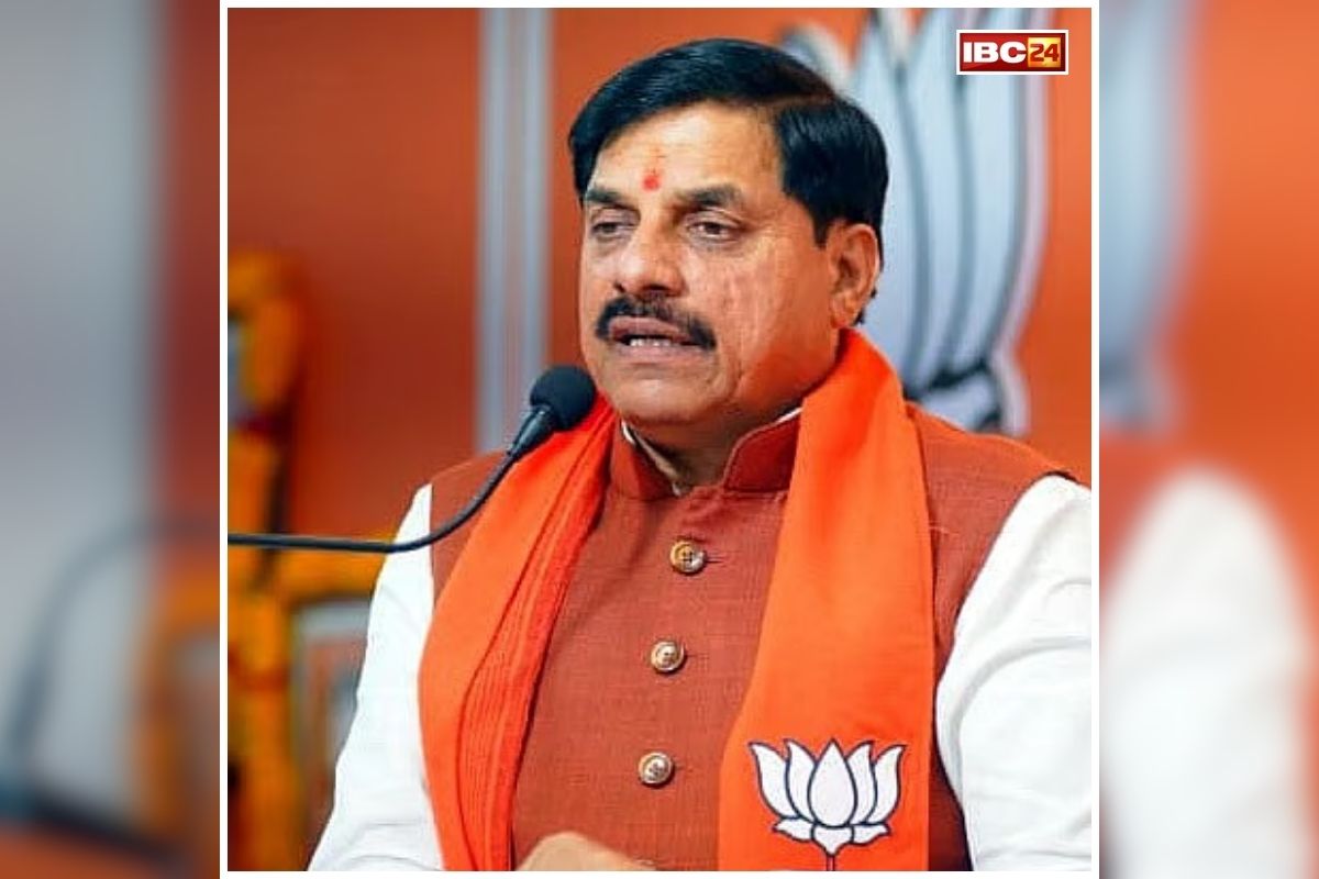 CM Mohan Yadav Tamil Nadu Visit: आज ​तमिलनाडु के दौरे पर रहेंगे सीएम मोहन यादव, भाजपा प्रत्याशियों के समर्थन में चुनावी जनसभा को करेंगे संबोधित