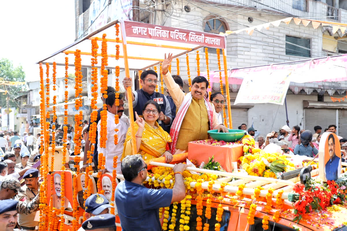 CM Mohan Yadav Narmadapuram Visit News : मध्यप्रदेश के इस स्टेट हाईवे का होगा उन्नयन, इन दो जगहों पर खुलेगा सांदीपनि विद्यालय, सीएम मोहन यादव ने दी 1000 करोड़ के अधिक के विकासकार्यों की सौगात