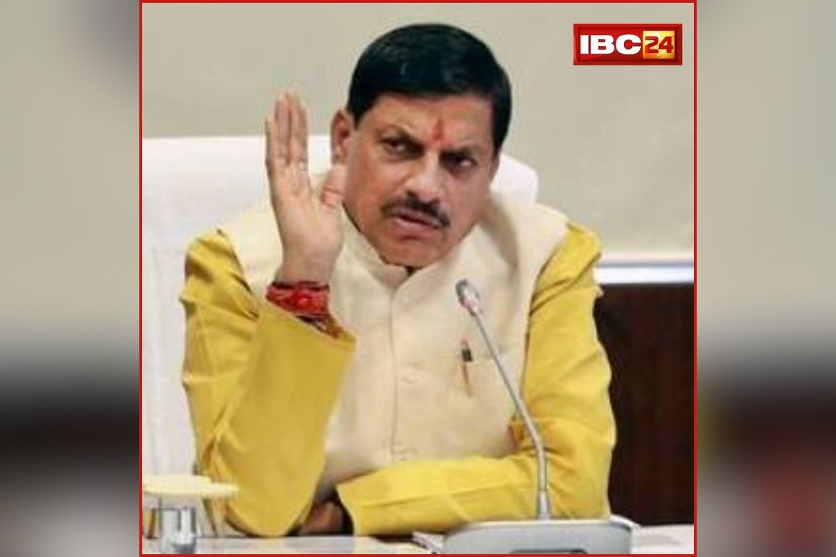 CM Dr. Mohan Yadav : सावधान! किसानों के बीच अचानक पहुंचेंगे सीएम, व्यवस्थाओं की लेंगे जानकारी, लापरवाही करने वाले अधिकारियों की अब खैर नहीं