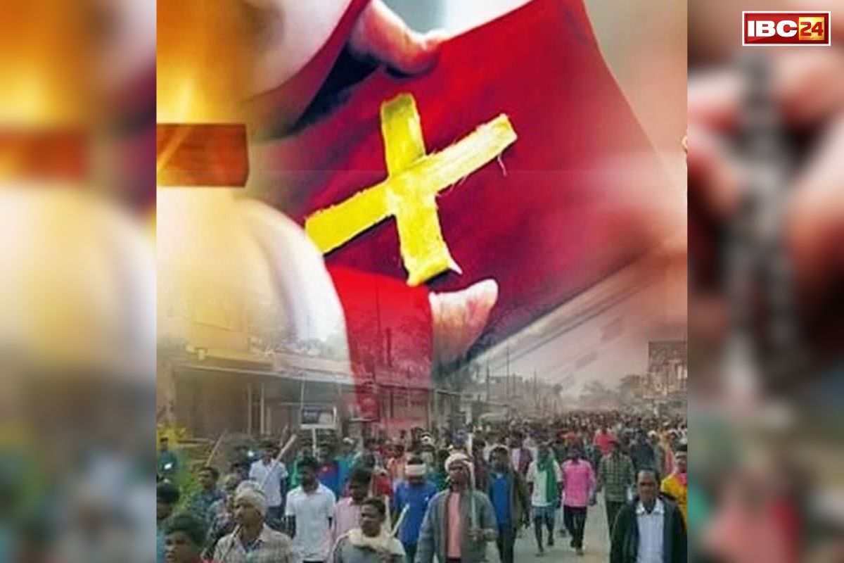 Chhattisgarh Dharmantaran Case: छत्तीसगढ़ में धर्मांतरण पर फिर बवाल.. यहां गांववालों ने की पास्टर और उसकी बीवी की जमकर पिटाई, सोशल मीडिया पर वीडियो भी वायरल