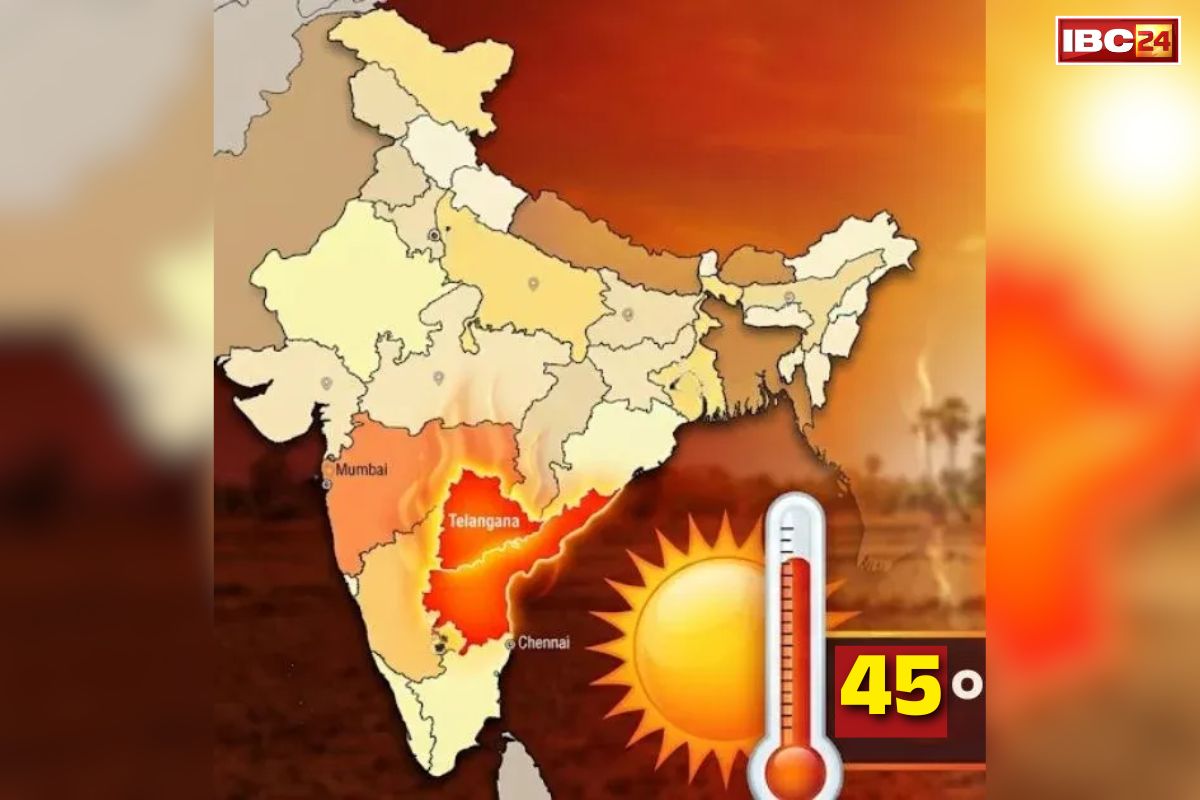 Chhattisgarh Heat Wave Alert: तप रहा है रायपुर समेत समूचा छत्तीसगढ़.. राजनांदगांव में तापमान पहुंचा 45 डिग्री तक, मौसम विभाग ने जारी किया अलर्ट