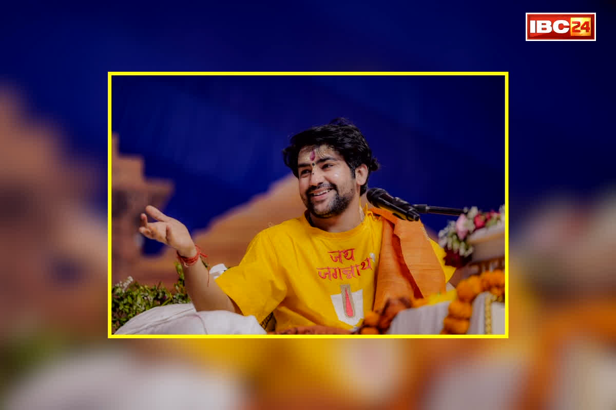 Korba Hanumant Katha News: छत्तीसगढ़ का अनवर बन गया अर्जुन, इस वजह से छोड़ा मुस्लिम धर्म, धीरेंद्र शास्त्री के सामने किया सनातन में प्रवेश