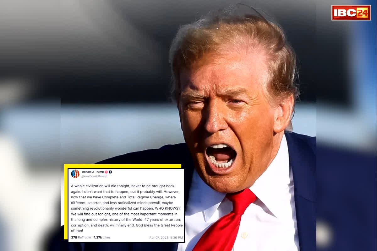Donald Trump Threat Iran: ट्रंप की नई धमकी से दुनियाभर में खलबली.. लिखा, “आज रात एक पूरी सभ्यता का अंत हो जाएगा, जिसे फिर कभी वापस नहीं लाया जा सकेगा”