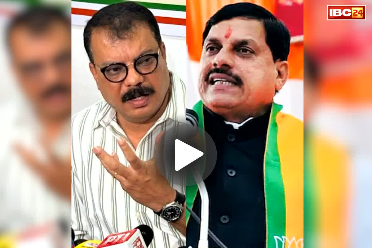 MP Vidhan Sabha Special Session: जब सीएम डॉ मोहन ने कहा, ‘आपसे ज्यादा चिल्ला सकता हूँ, चिल्लाने से कुछ नहीं होगा’.. आखिर नेता प्रतिपक्ष के किस बात से भड़के मुख्यमंत्री? देखें