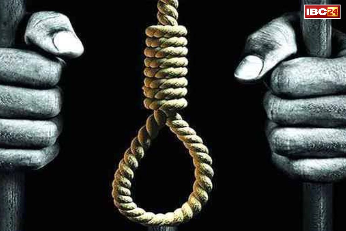 Durg Triple Murder Case Verdict: दूसरी बीवी और मासूम बेटी के हत्यारे को फांसी की सजा.. दुर्ग में सामने आया था यह खौफनाक कांड, खुद को भी दिखाना चाहता था मृत