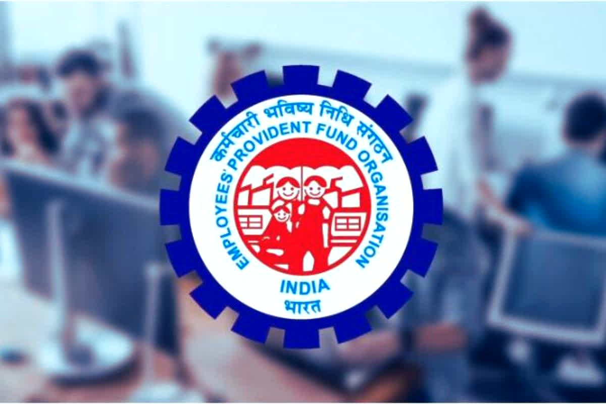 EPFO New App: अब PF का पैसा निकालना हुआ आसान, नया ऐप लाया सुपरफास्ट सुविधा, मिनटों में पैसा सीधे आपके अकाउंट में