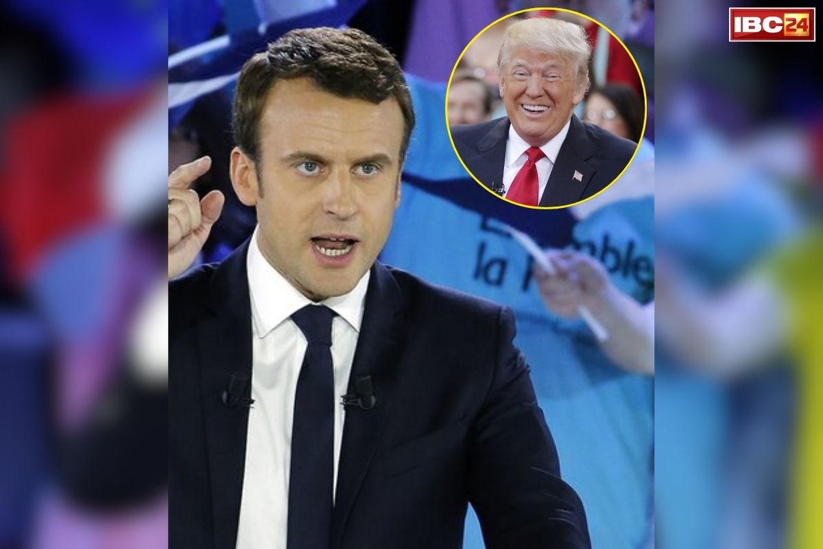Macron Reply to Trump: बुरा मान गए मैक्रों!.. ट्रम्प ने उड़ाया था मजाक.. अब फ़्रांसिसी राष्ट्रपति ने इस तरह से किया पलटवार, आप भी जानें