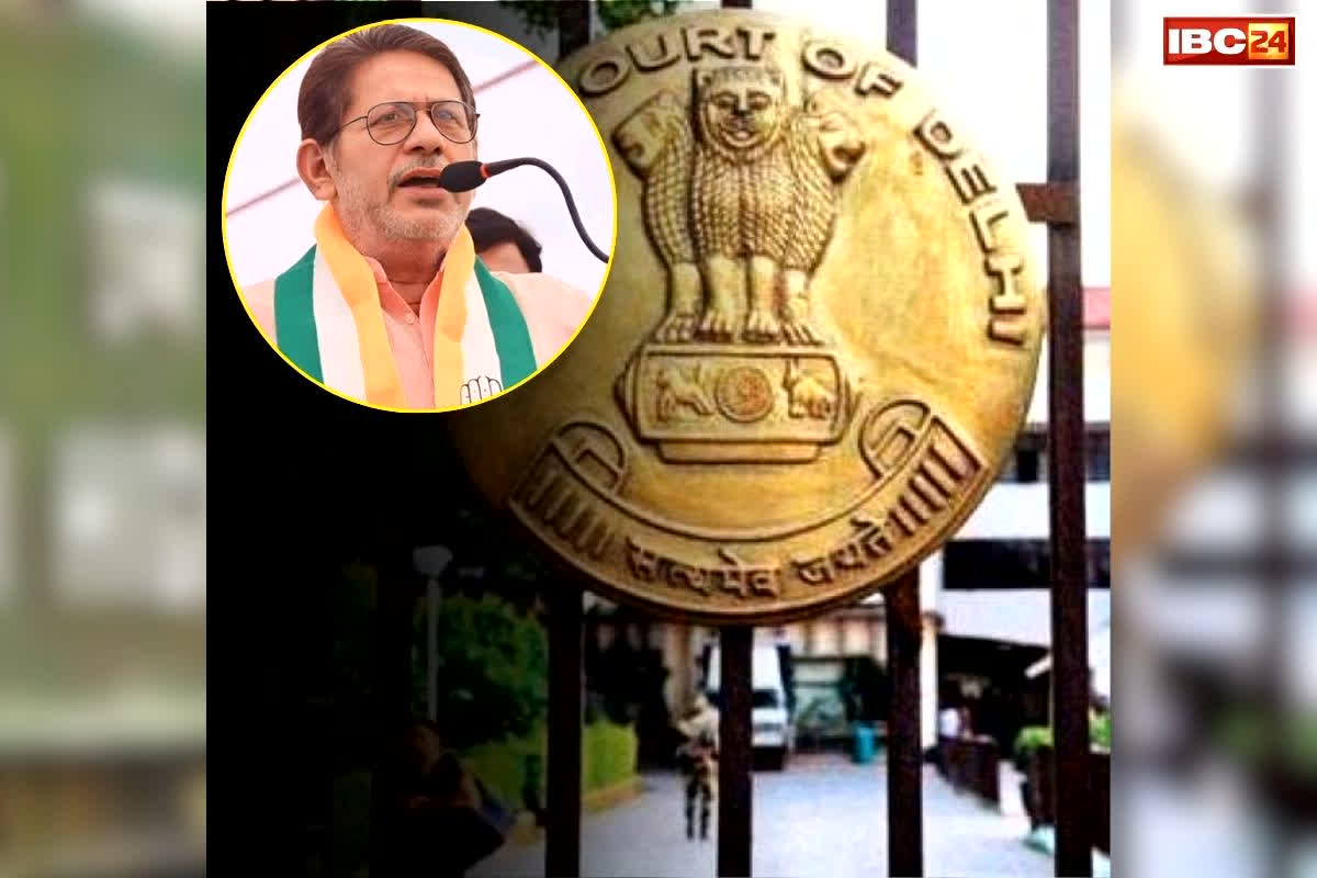 Rajendra Bharti Granted Bail: पूर्व कांग्रेस विधायक राजेंद्र भारती को राहत.. हाईकोर्ट ने दी सशर्त जमानत लेकिन बिना अदालती इजाजत नहीं कर सकेंगे ये काम..