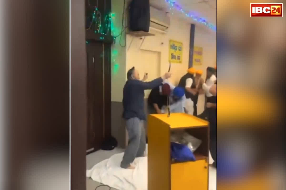 Germany Gurdwara Violence: गुरुद्वारे में मची चीख-पुकार! महज इस वजह से अचानक भिड़े 40 से ज्यादा लोग, कृपाण और गोलीबारी का वीडियो आया सामने