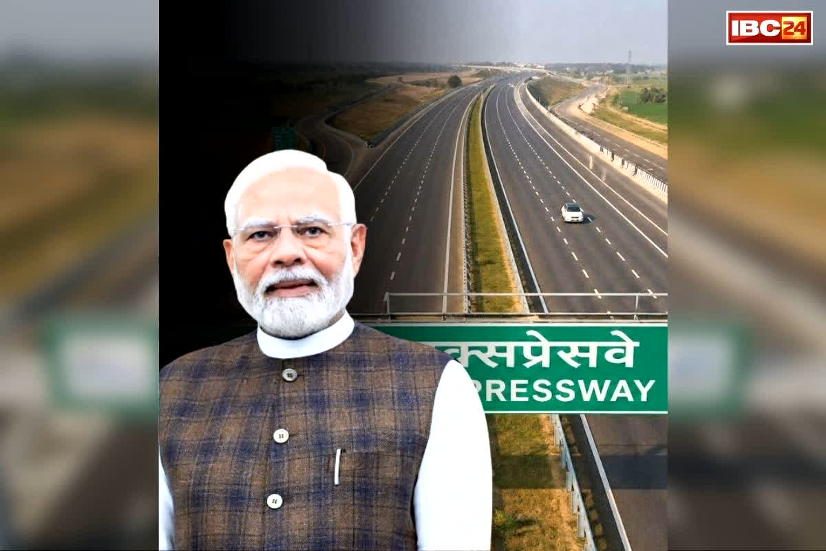 Ganga Expressway Inauguration: पीएम मोदी देंगे देश को ‘गंगा एक्सप्रेसवे’ की सौगात.. इस हाइवे की लागत जानकर रह जायेंगे हैरान.. जानें कैसे बदलेगी पूर्वी-पश्चिम UP की तस्वीर