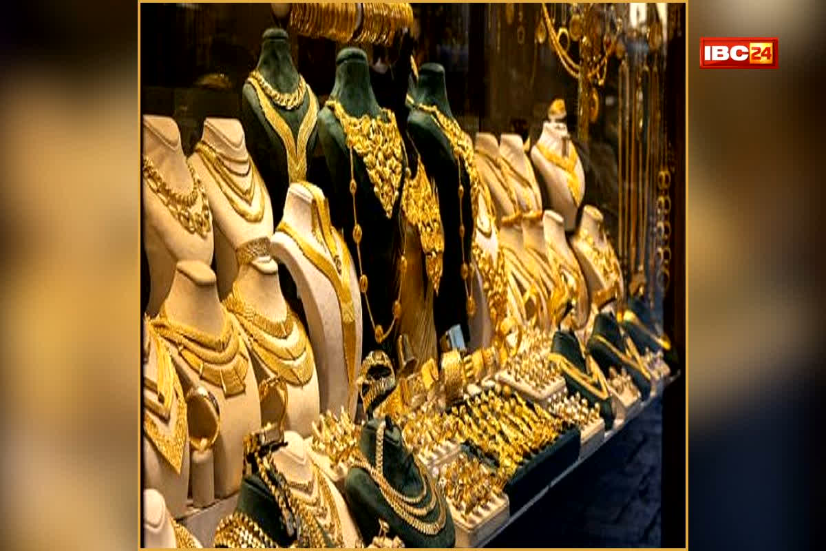 Gold Price 10 April 2026: अचानक सस्ता हुआ सोना! 1.13 लाख पर आया दाम, अब शादी के सीजन में खरीदारी करेगी रिकॉर्ड पार?