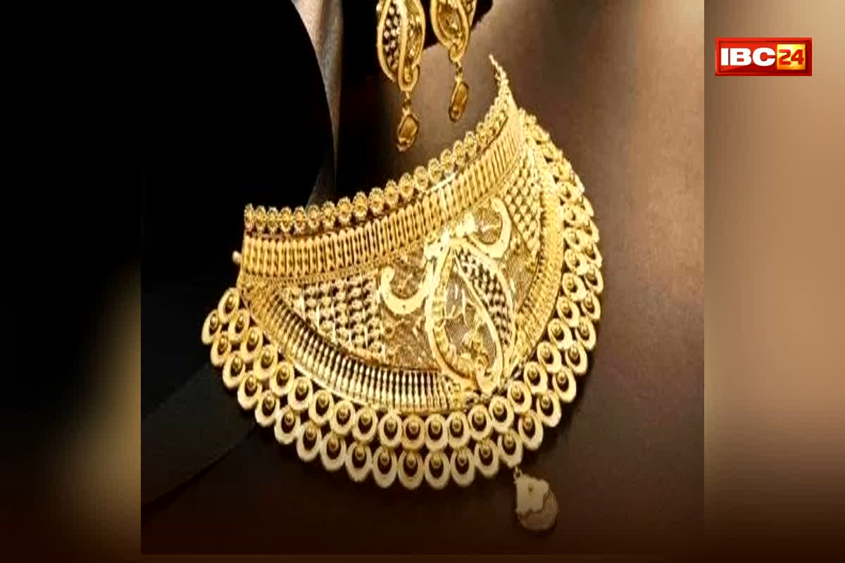 Gold Price 14 April 2026: अमेरिका-ईरान तनाव के बीच गोल्ड ने मारी उल्टी चाल, 1.14 लाख रुपये तोला पर फिसला भाव, अभी नहीं खरीदा तो बाद में पछताना तय!
