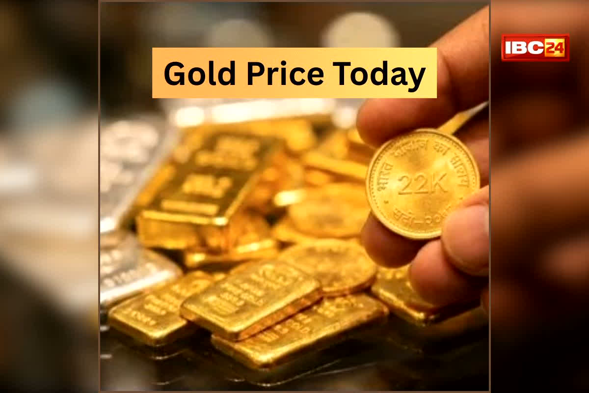 Gold Rate 12 April 2026: शादियों में सोना बना टेंशन! 1,750 रुपये चढ़कर 1.40 लाख के पार… अब खरीदारी टलेगी या मजबूरी में देनी होगी ज्यादा कीमत? जानें आज का ताजा रेट