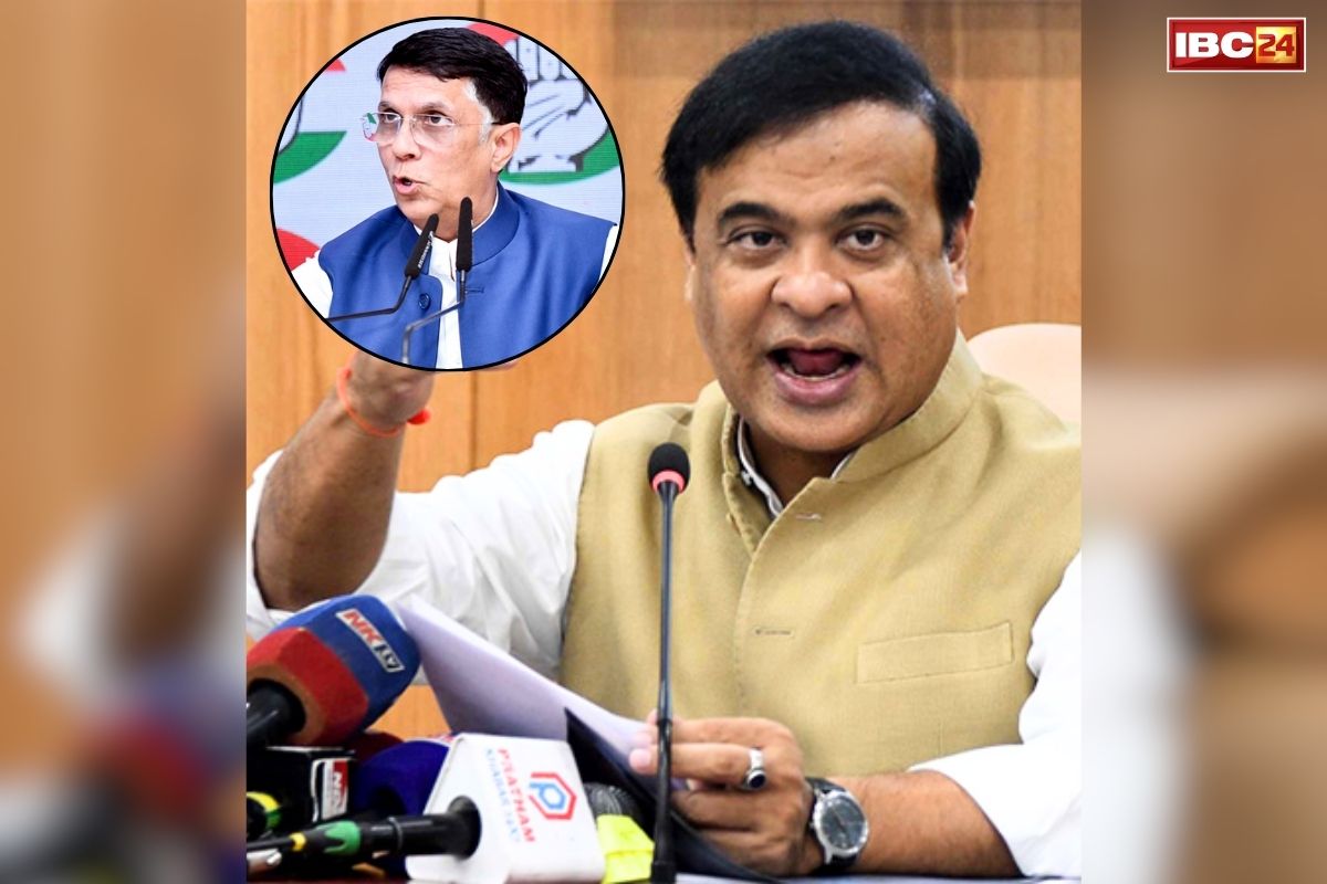 Himanta Biswa Sarma Statement: “पवन खेड़ा को मैं पवन पेड़ा बना दूंगा, बस थोड़ा दिन इंतज़ार कर लो’.. जानें हिमंता सरमा ने क्यों कही ये बात..