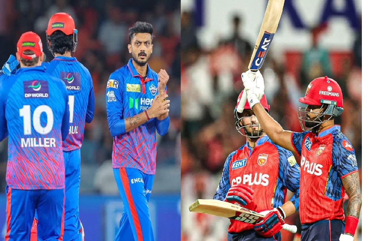 DC vs PBKS, IPL 2026 : क्या आज पंजाब का विजयरथ रोक पाएगी दिल्ली? जानिए हेड टू हेड रिकॉर्ड