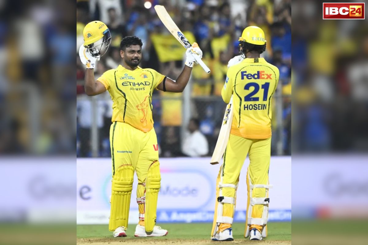 IPL CSK vs MI Scorecard: चेन्नई के खिलाफ मुंबई इंडियंस की बड़ी हार.. 103 रनों पर ऑलआउट हुई पूरी टीम.. वानखेड़े में नजर आया संजू सैमसन का तूफ़ान