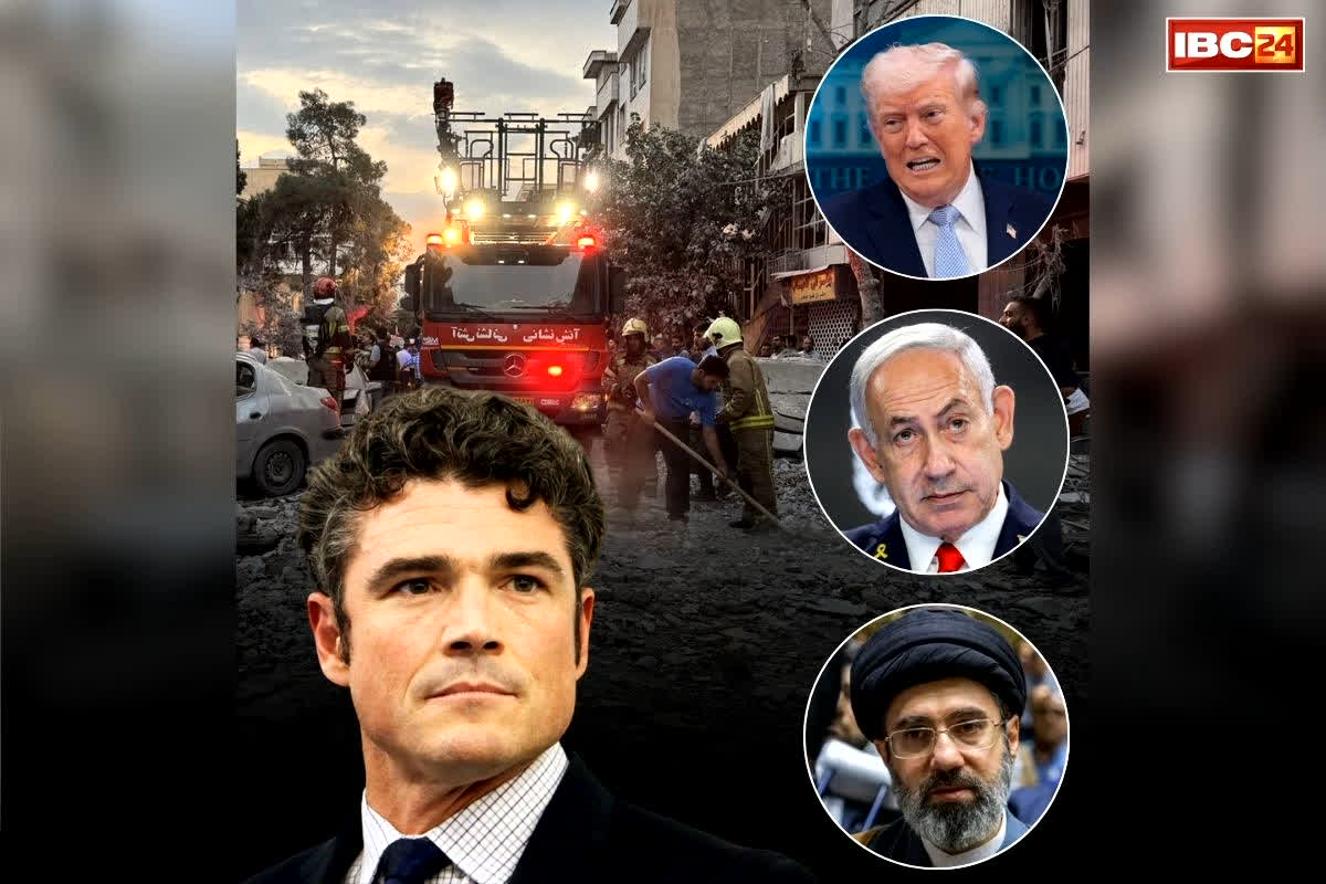 Iran-US Ceasefire Latest Update: “सीजफायर में खलल डालेगा इजरायल, नहीं कर सकते भरोसा”.. अमेरिका के इस पूर्व सैनिक का सनसनीखेज दावा, दे दिया था इस्तीफा
