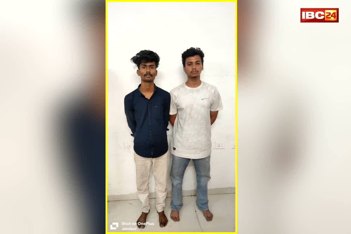 Jabalpur Crime News: रायपुर की जमीन के लिए मध्य प्रदेश में मर्डर, सिविल कॉन्ट्रैक्टर को पांच लोगों ने उतारा मौत के घाट, ऐसे दिया पूरी वारदात को अंजाम