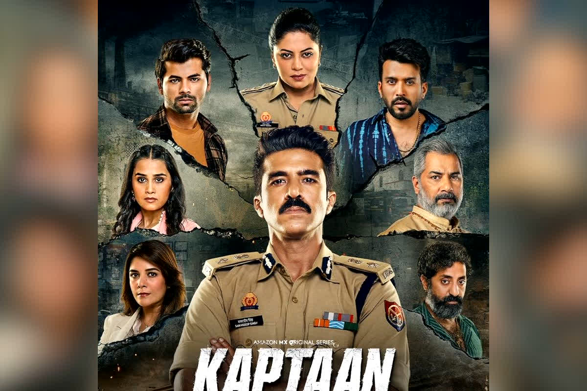 Kaptaan Series Prime Video : 8 एपिसोड और रोंगटे खड़े कर देने वाला सस्पेंस! ओटीटी पर आते ही छाई यह सीरीज,  टीवी सितारों ने मचाया गदर