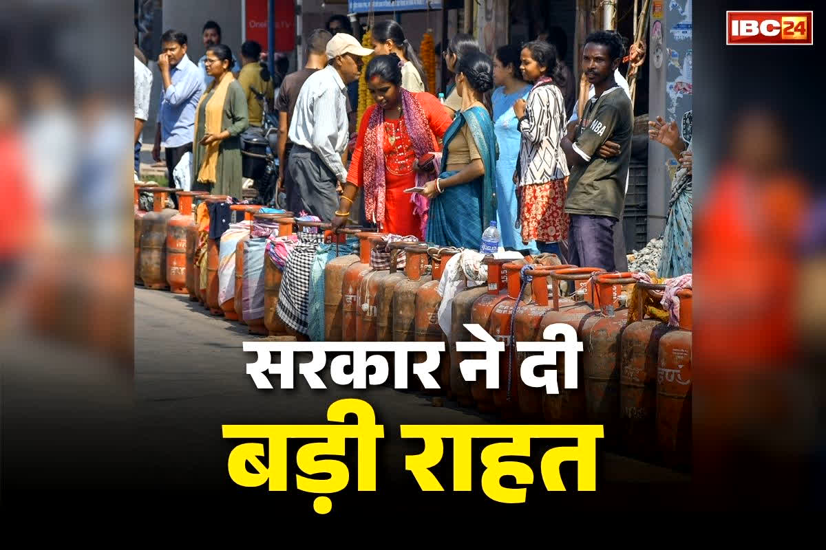 LPG Cylinders for Migrant Labourers: संकट के बीच सरकार ने दी बड़ी राहत.. इस वर्ग के लिए डबल की गई सिलेंडरों की रोज़ाना मात्रा, राज्यों को लिखा गया पत्र