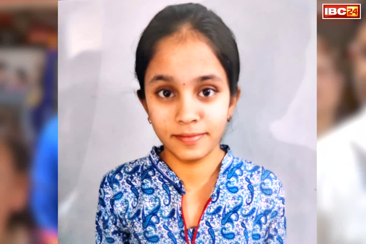 MP Board 12th Commerce Topper Khushi Rai: चार्टर्ड एकाउंटेंट बनना चाहती है कॉमर्स की टॉपर ख़ुशी राय.. कहा, ‘जो सफल नहीं हुए वो निराश न हो, फिर करें प्रयास’.. सुनें आप भी