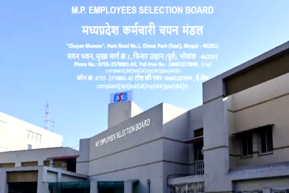 MP Nursing Officer Vacancy 2026: ये खबर मिस की तो नुकसान तय! एमपी नर्सिंग ऑफिसर और सिस्टर ट्यूटर भर्ती में आवेदन की आखिरी तारीख कल, ऐसे करें तुरंत अप्लाई