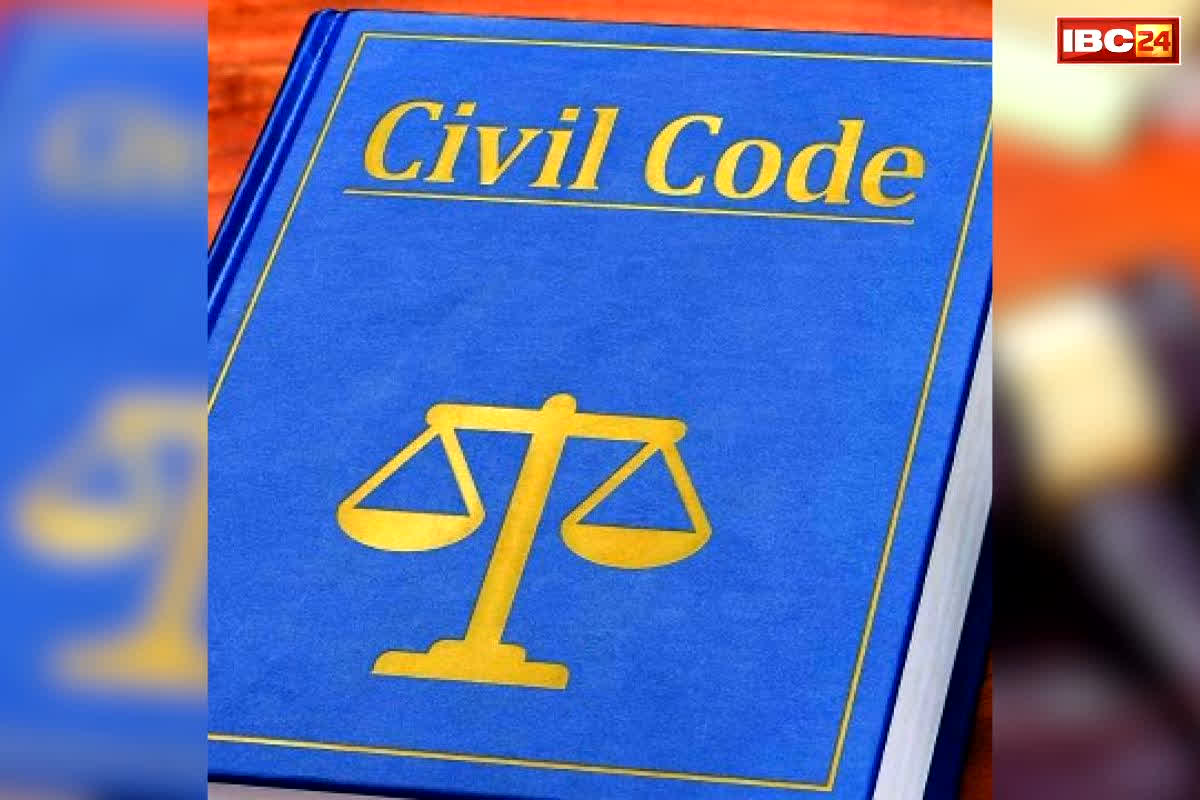 Madhya Pradesh UCC Act: एमपी में UCC कानून की आहट!.. कांग्रेस बोली, ‘किसी समाज का अपमान नहीं होना चाहिए, विश्वास में लेकर हो निर्णय’