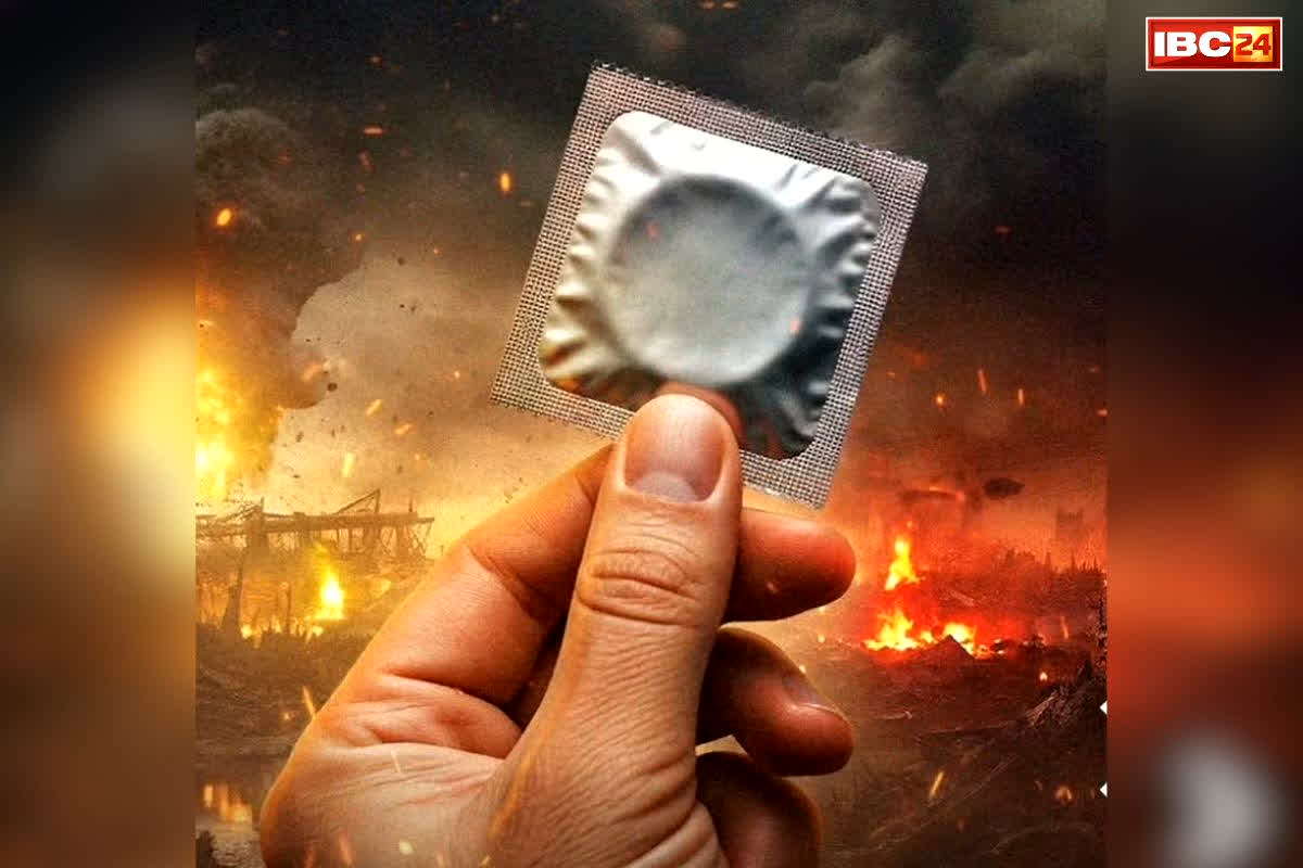 Middle-East War Effect: सिर्फ पेट्रोल-डीजल और सिलेंडर ही नहीं, देश में अब ‘कंडोम’ का संकट!.. मिडिल-ईस्ट युद्ध से कच्चे माल के सप्लाई में कमी, जानें किसने जताई चिंता