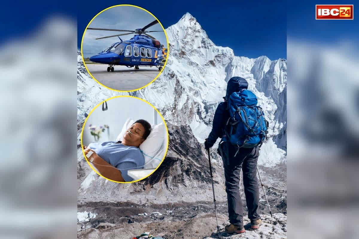 Nepal Insurance Scam Busted: क्या आपने सुना ‘माउंट एवरेस्ट घोटाले’ के बारें में?.. पर्वतरोहियों को जबरन बीमार कर देते थे फर्जीवाड़े को अंजाम, 32 पर है आरोप