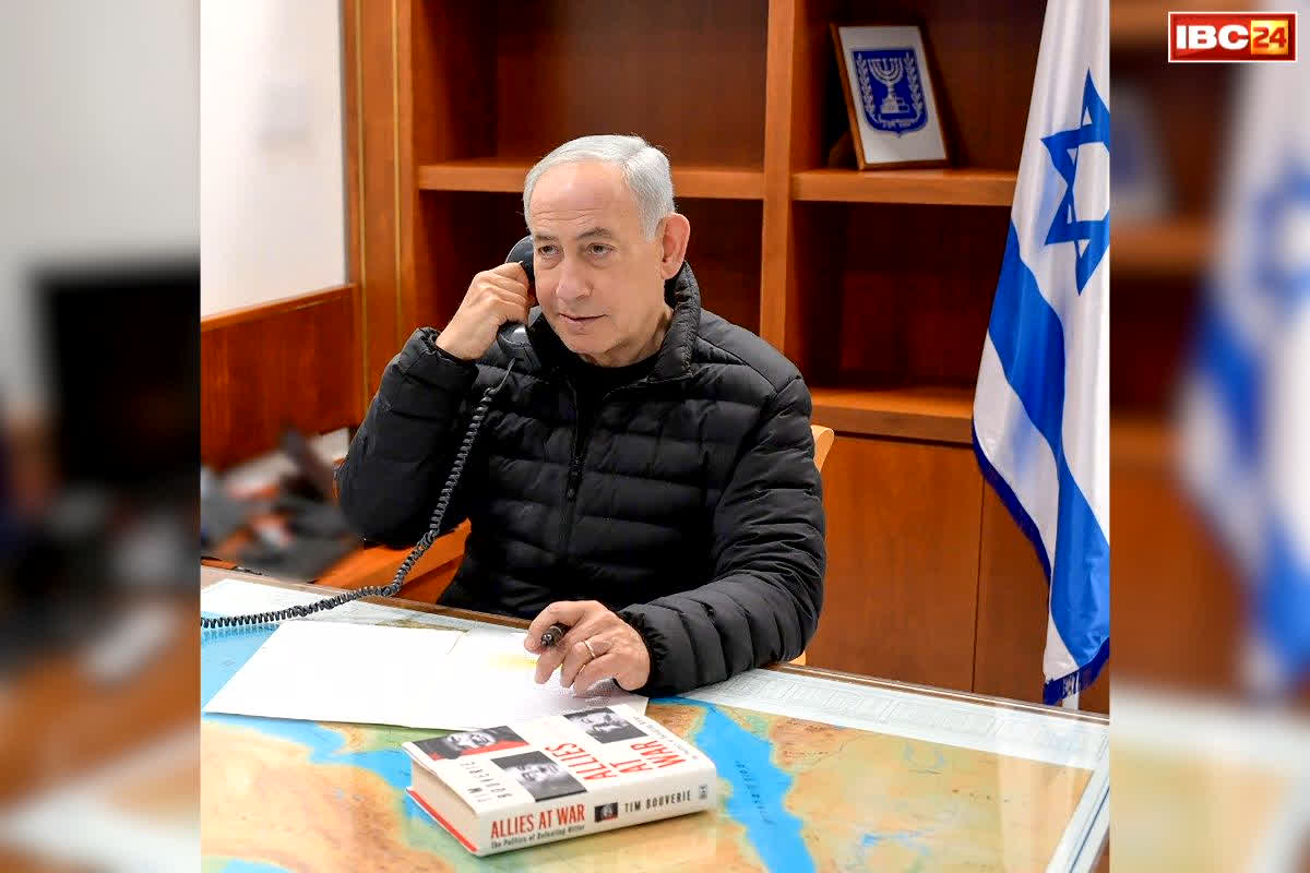 Netanyahu Statement on Middle East: नेतन्याहू बोले, ‘हम मध्य पूर्व का चेहरा बदल देंगे और हम यही कर रहें हैं’.. लेकिन अमेरिका से किस बात के लिए चाहिए इजरायल को इजाजत?.. जानें